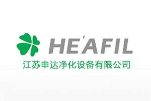 江苏申达净化设备有限公司